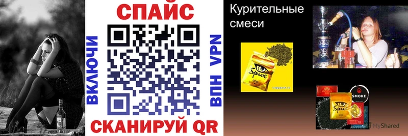 сколько стоит  Черноголовка  Бутират вода 