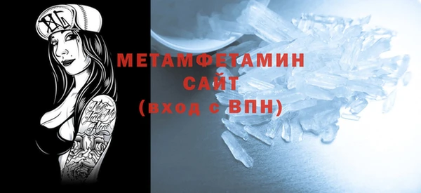 марки lsd Баксан