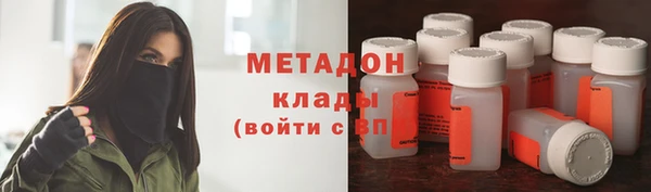 марки lsd Баксан