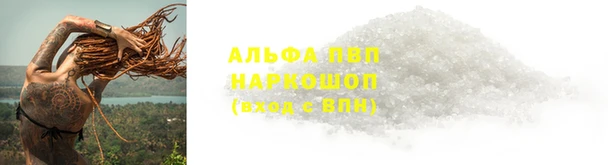 марки lsd Баксан