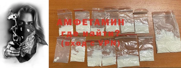 синтетический гашиш Балабаново