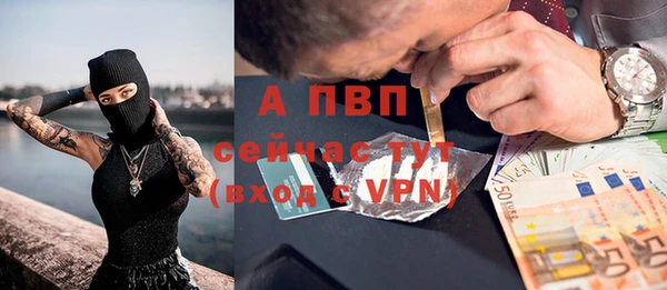марки lsd Баксан