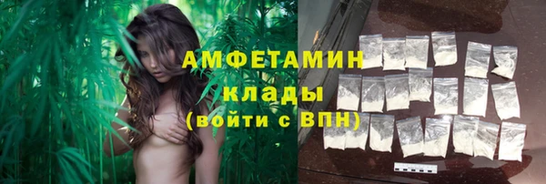 марки lsd Баксан