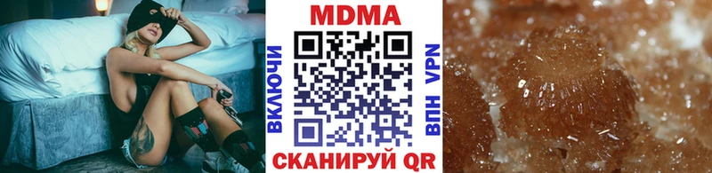 как найти закладки  OMG вход  MDMA Molly  Черноголовка 