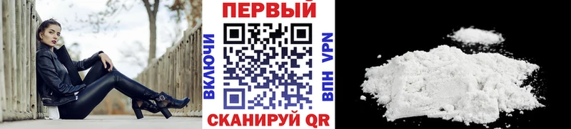 blacksprut зеркало  Черноголовка  МЕТАМФЕТАМИН витя 